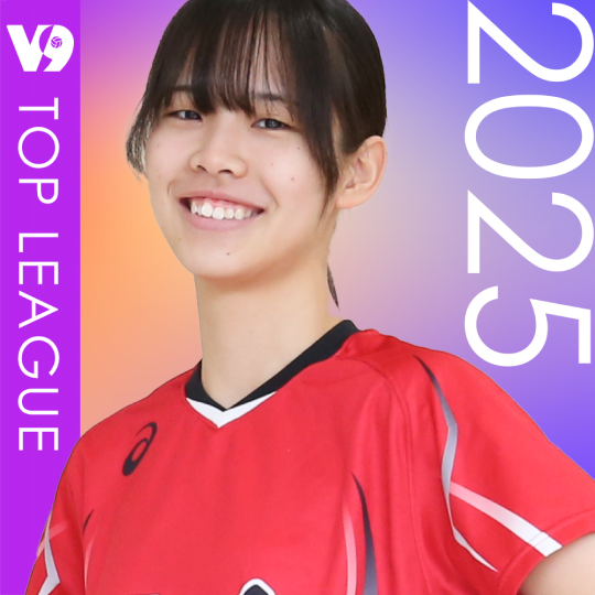 坪田　麻央